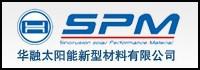 常熟華(huá)融太陽能新型材料有限公司
